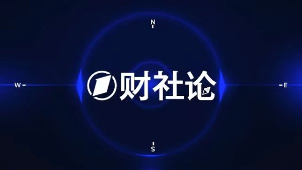 七星配资 德恩精工：与天工机器人和小顽童机器人目前没有业务合作